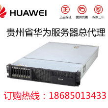 2017年服务器工作站价格、报价与批发采购指南（第15页 IT资讯网参考）